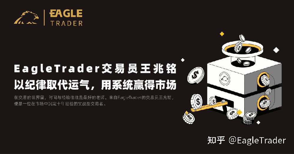 上海市现货贵金属交易